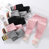 七语欣童装女童打底裤春秋装儿童裤子2023新款洋气小女孩卡通打底裤长裤 粉色爱心 90尺码建议身高80-90cm