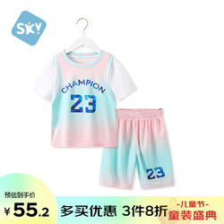 舒贝怡 儿童篮球服夏季速干衣男女童运动短袖套装训练服渐变粉色130CM