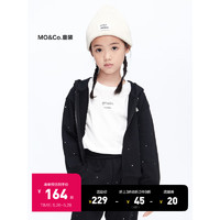 little MO&Co.little moco童装海绵宝宝系列男女童纯棉长袖T恤衫KBC1TEE035 本白色 130/60