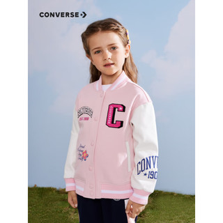 Converse 匡威童装女童棒球服2023春秋新款儿童休闲外套 朝霞粉 110/52