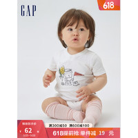 Gap新生婴儿夏季2023新款小熊侧开襟连体衣598544儿童装 白色 90cm(18-24月)