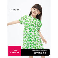 little MO&Co.little moco童装23夏装新款女童纯棉碎花短袖连衣裙子KBC2DRS015 翠绿色 110/52