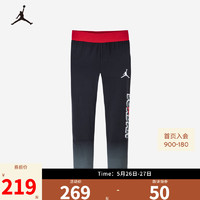 NIKE AIR JORDAN 耐克童装女童打底裤2023春秋新款儿童休闲长裤 正黑色 110/50(4)