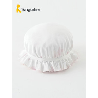 Tongtai 童泰 四季0-3个月纯棉新生婴儿宝宝用品外出防风婴儿胎帽子 粉色 0-3个月