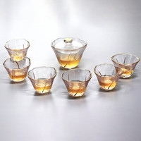 朗特乐（Le Bronte）新中式耐热加厚玻璃茶具品茗杯三才盖碗白菜圆形碗杯带盖敬茶杯 盖碗+6杯