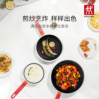 ZWILLING 双立人 德国双立人NowPlus28cm不粘深煎锅家用平底锅不粘锅炒锅煎蛋锅