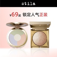 stila 星品土豆泥高光蜜粉眼影眼线唇釉正装