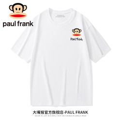 Paul Frank 大嘴猴 男女同款T恤 PFATE232G03M