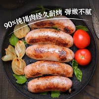 亚明 梦8原味烤肠 500g