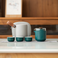 琦轩源 功夫旅行茶具户外旅游喝茶装备便携式一壶三杯陶瓷定制快客杯 粗陶疏影快客杯-黛绿(透明)