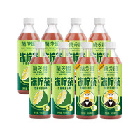 LAN FONG YUEN 兰芳园 港式冻柠茶 500ml4瓶+鸭屎香冻柠茶 500ml4瓶
