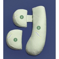 88VIP：Joyncleon 婧麒 孕妇护腰枕
