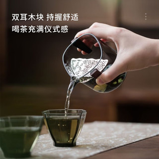 忆壶茶（YIHUTEA）公道杯高硼硅玻璃耐热分茶器茶海公杯功夫茶具配件