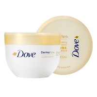 88VIP：Dove 多芬 大金碗滋养透亮润肤乳 300ml