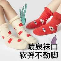 babycare 山海经神兽儿童袜子秋冬宝宝棉袜不勒脚新生婴儿短袜3双
