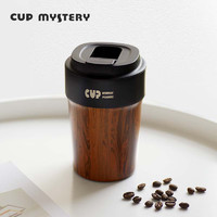 CUP MYSTERY 保温咖啡杯复古保温保冷便捷车载杯办公男陶瓷覆层内胆水杯