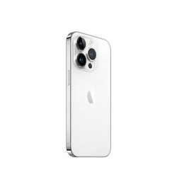 Apple 苹果 iPhone 14 Pro (A2892) 128GB 银色 支持移动联通电信5G 双卡双待手机