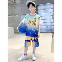 迈兜熊 儿童装中大男童篮球服运动两件套 蓝色(中国球服短袖款) 150