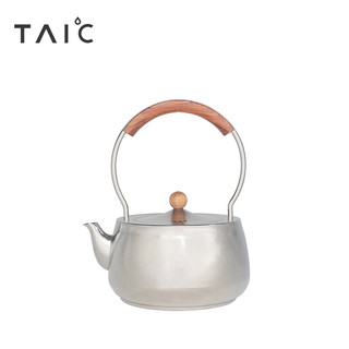 TAIC纯钛煮茶壶提梁壶茶具围炉煮茶家用烧水泡茶壶 莫奈·皓月银(双层)