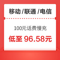 Redmi 红米 K60 5G智能手机 16GB+256GB