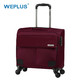 PLUS会员：WEPLUS 唯加 拉杆行李箱17寸 WP8807