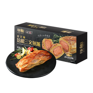 我爱渔筷熊 惠灵顿三文鱼派 酥皮半成品220g/盒早餐海鲜预制菜快手菜