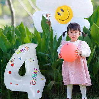 宫薰 数字气球生日派对场景布置装饰气球惊喜送女孩周年纪念宝宝周岁4