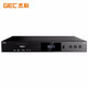 GIEC 杰科 BDP-G5300真4K UHD蓝光播放机家用DVD影碟机3D高清硬盘播放