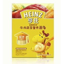 Heinz 亨氏 宝宝牛肉蔬菜营养面条 336g