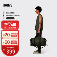 RAINS 单肩包防水休闲旅行包手提包大容量运动包 Weekend Bag 绿色