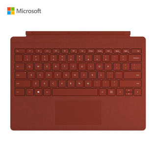 Microsoft 微软 Surface Pro磁吸键盘盖    适用于Surface Pro7/7+