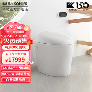 KOHLER 科勒 新悦2.0系列 K-77780T-0 智能马桶 305mm坑距