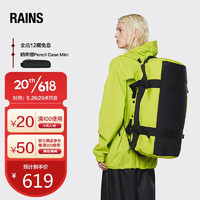 RAINS Duffel Bag Small 旅行包管状外形防水双肩背包手提包 荧光青绿