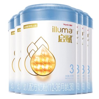PLUS会员：illuma 启赋 蓝钻 婴幼儿配方奶粉 3段 810g*6罐