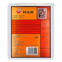 粉唯湘 湖南油辣子 295g/袋