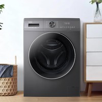 PLUS会员、以旧换新：Haier 海尔 EG100HMATE55S 洗烘一体机 10公斤