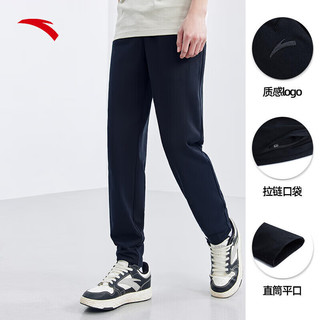 安踏运动长裤男2023春夏季针织长裤子常规版型平口休闲运动裤
