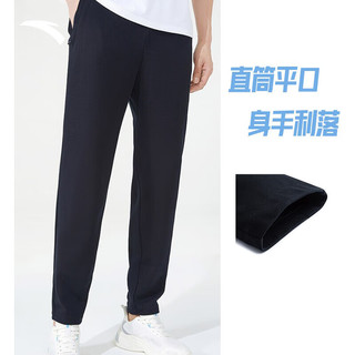 安踏运动长裤男2023春夏季针织长裤子常规版型平口休闲运动裤