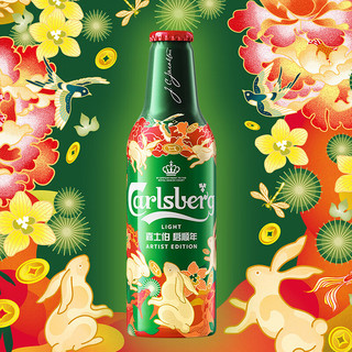 Carlsberg 嘉士伯 特醇啤酒355ml*24瓶 整箱装 年货送礼(包装随机发货)