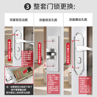 卫生间门锁无钥匙洗手间厕所浴室通用型室内铝合金门把手单舌家用