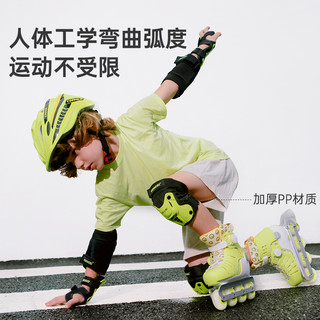 COOGHI酷骑儿童护具轮滑骑行装备滑板溜冰平衡自行车运动防摔护膝