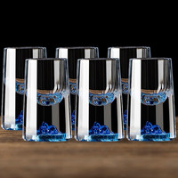 Luxury Flowers高档轻奢竖纹白酒杯套装手工刻面蓝山烈酒杯带刻度二两分酒器家用 竖纹10ml蓝山白酒杯6支