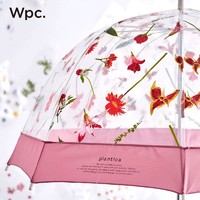 Wpc. 日本Wpc.plantica花漾联名系列透明伞日系清新花艺鸟笼长柄雨伞