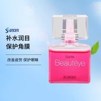 移动专享：santen 参天 日本进口Santen参天眼药水Beauteye玫瑰滴眼液12ml 2件