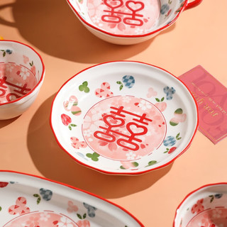 舍里新婚礼物碗筷餐具套装结婚陶瓷碗碟喜字碗家用喜庆盘子伴手礼盒装 二人食10件套B-精美礼盒装 如图