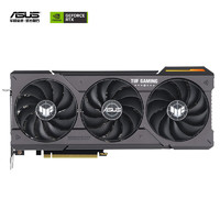 ASUS 华硕 TUF GeForce RTX4060TI-O8G-GAMING 显卡 8GB 黑色