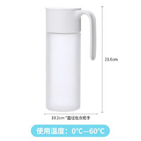 CHAHUA 茶花 银离子油壶 550ml