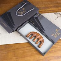 周广胜 黑金檀木五齿经络按摩梳礼盒装送礼自用 黑金檀五齿按摩