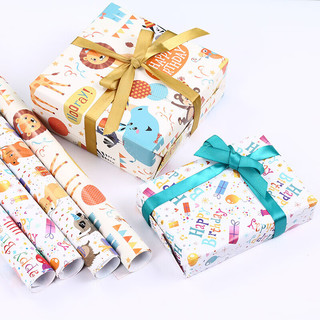 板谷山礼物包装纸 生日礼物装饰DIY手工纸礼品盒打包纸包书纸鲜花纸情侣