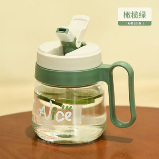 天喜（TIANXI）水杯女生高颜值吸管咖啡杯学生夏天塑料tritan耐高 橄榄绿600ml